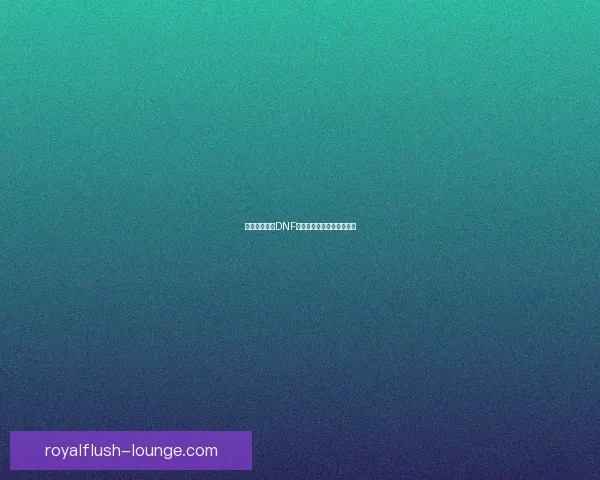 如何高效获取DNF圣物碎片及其使用技巧详解